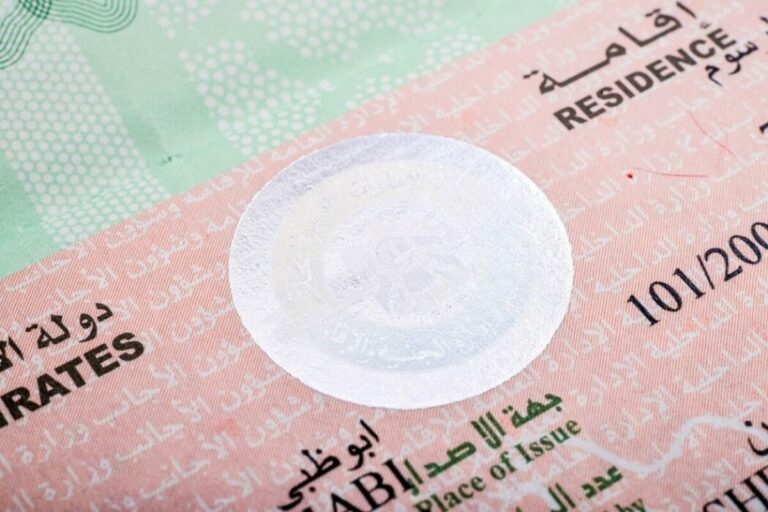 UAE-visa-status-1-1200x800-1